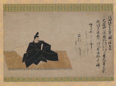 Minamoto no Kintada, Période Kamakura - Fujiwara no Nobuzane